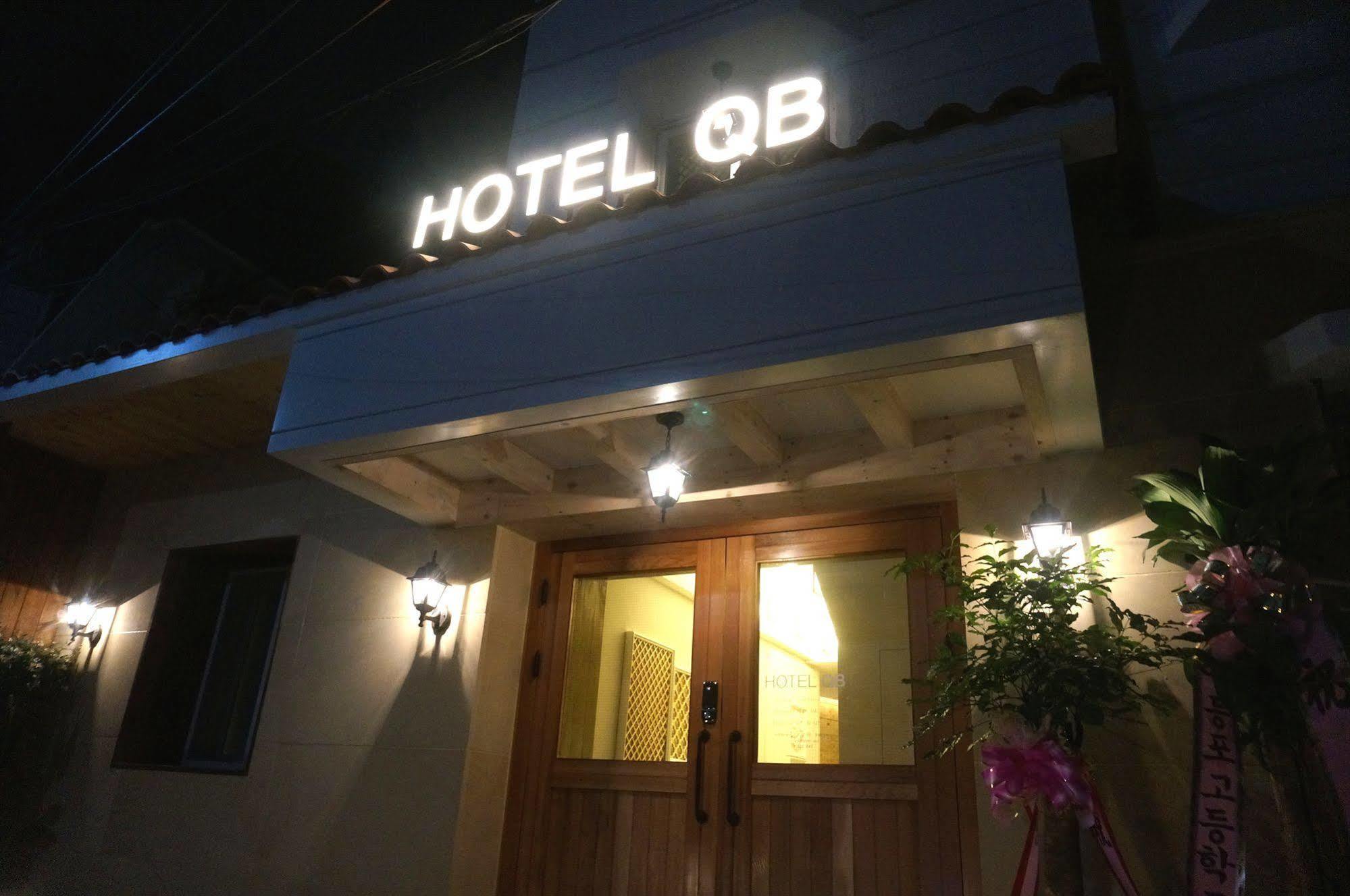 סיאול Hotel Qb Dongdaemun Gallery מראה חיצוני תמונה